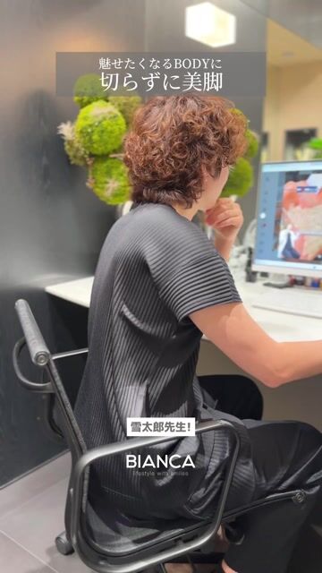 池田 雪太郎 表参道院長。銀座・表参道にあるBIANCA CLINIC ビアンカ